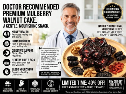 🌿  California Orchard Five-Black Mulberry Walnut Superfood Snack☀️ -TOP1